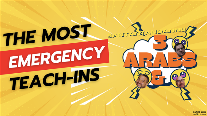 Emergency Teach-In — How to Get Your Event on Palestine Canceled? Top 10 Strategies